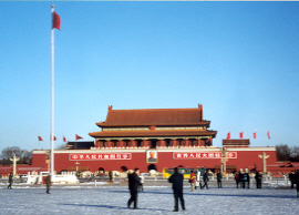 Beijing