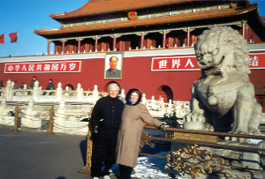 Beijing