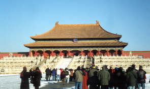 Forbidden City