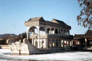 Beijing