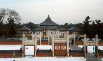 Lama Temple