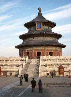Heaven Temple