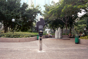 Kowloon Park