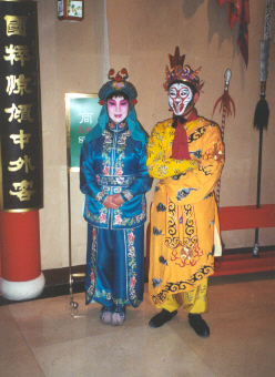 Beijing Opera