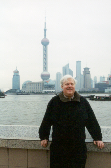 Pudong