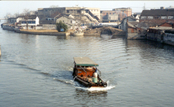 Suzhou