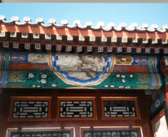 Beijing
