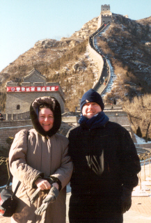 Great Wall