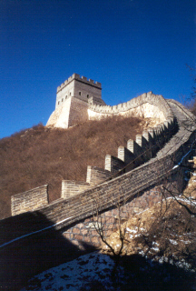 Great Wall