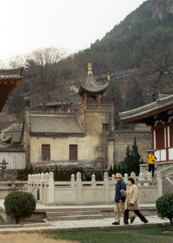 Xian