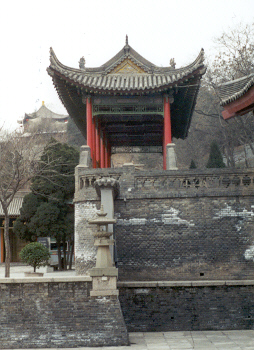 Xian