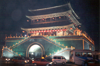 Xian