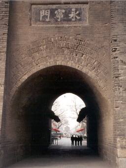 Xian